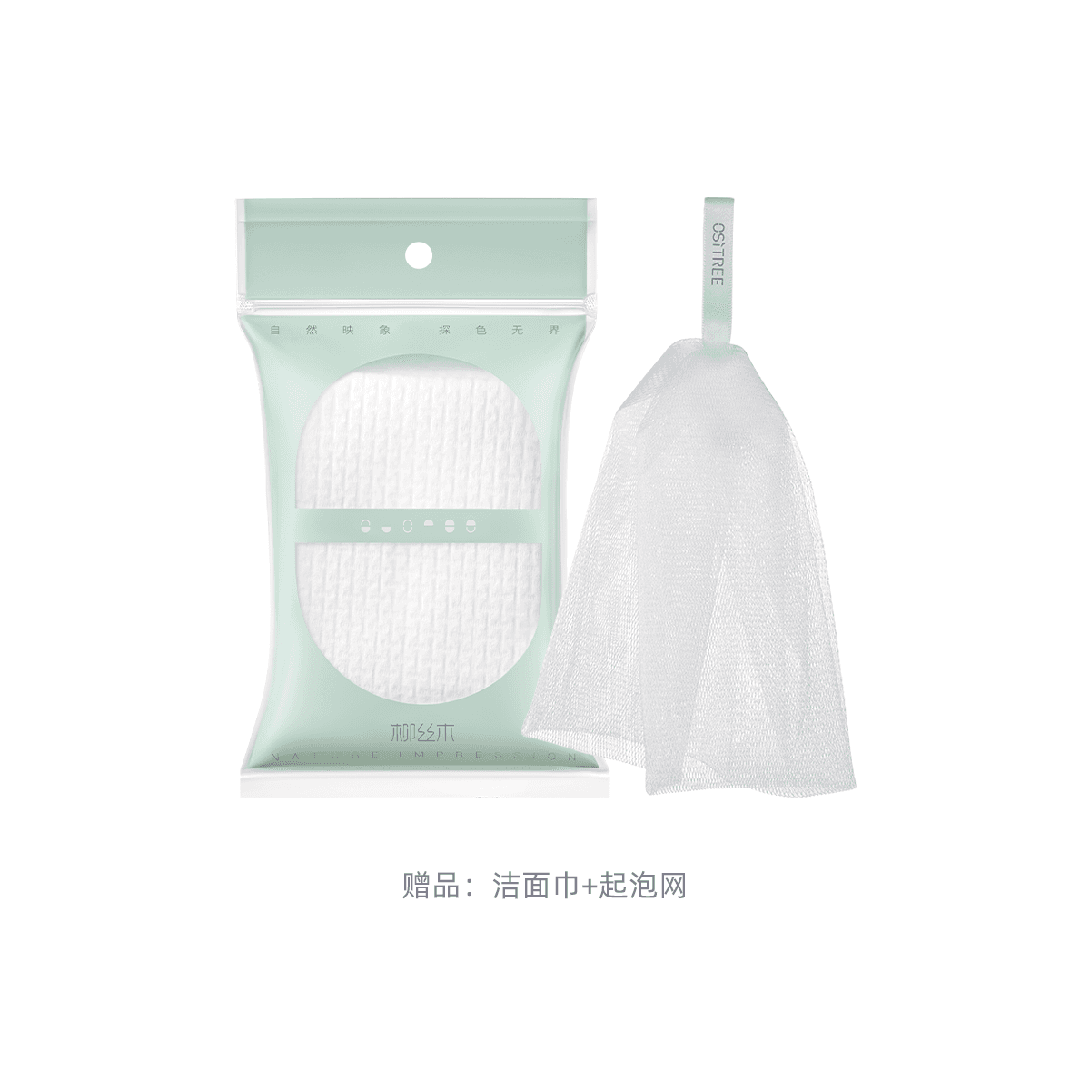 200ml - изображение 2
