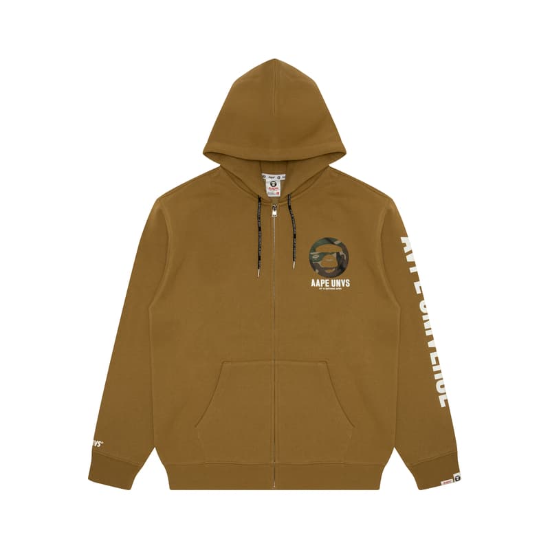 Худи Aape - изображение 1