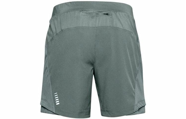 Тренировочные штаны Under Armour qualifier - изображение 2