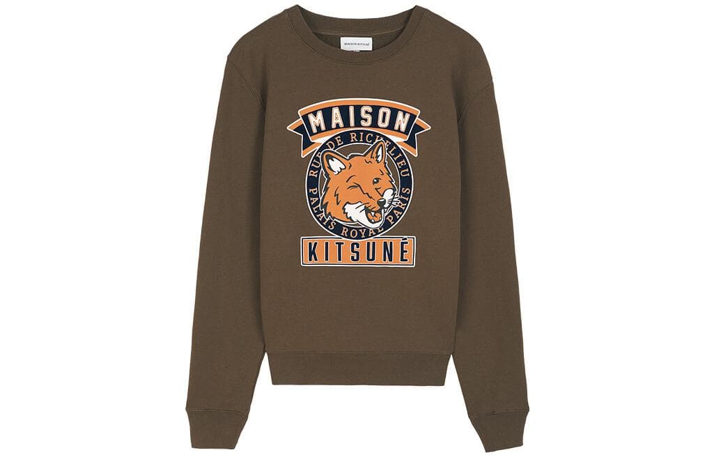Худи Maison Kitsune FW23 - изображение 1