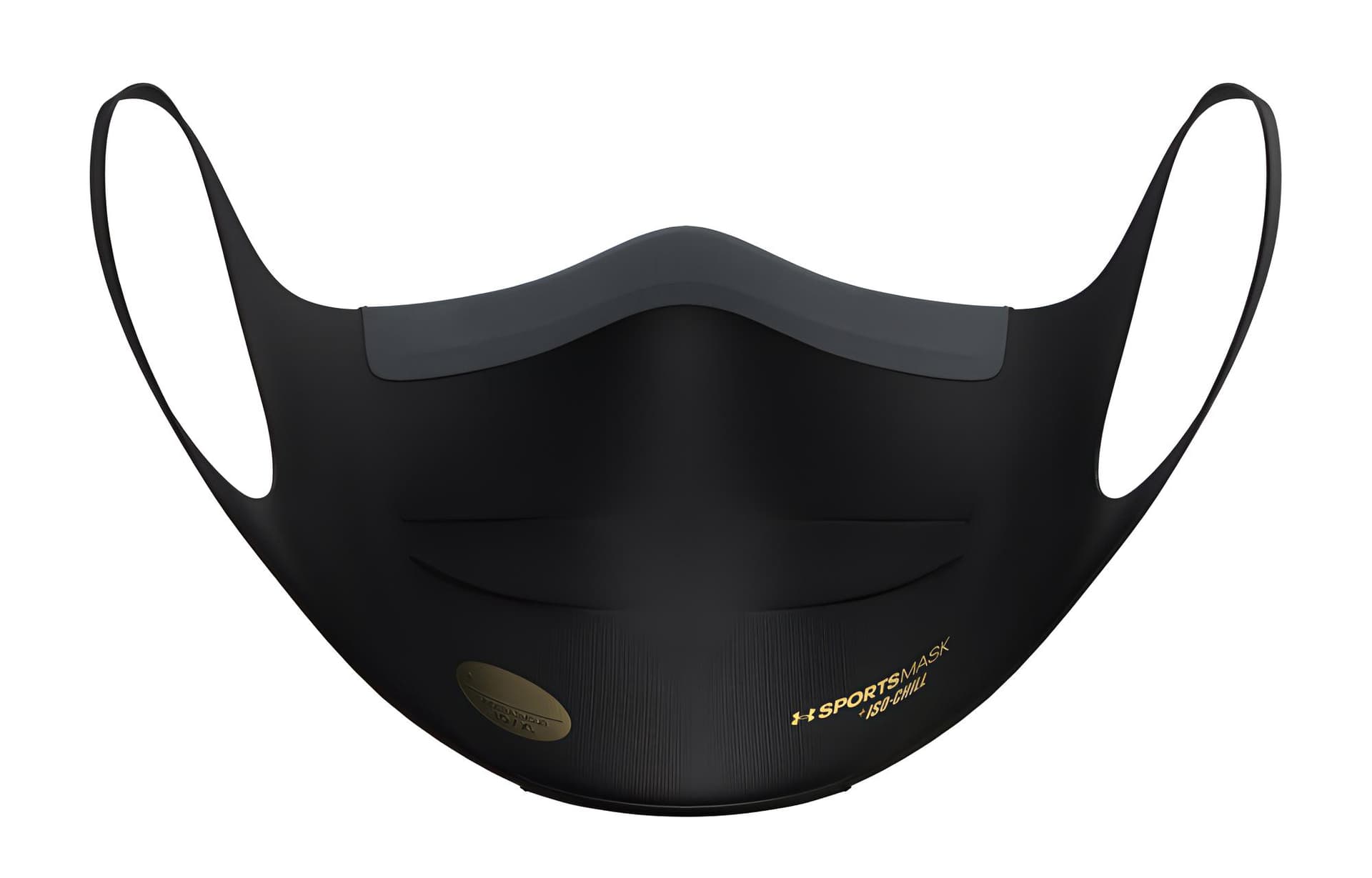 Маска Under Armour - изображение 4