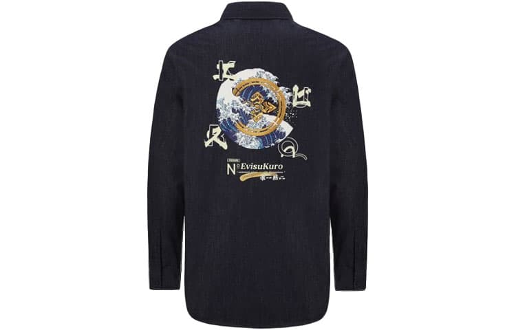 Рубашка EVISU - изображение 1