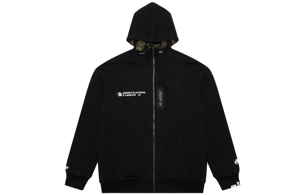 Худи Aape - изображение 1