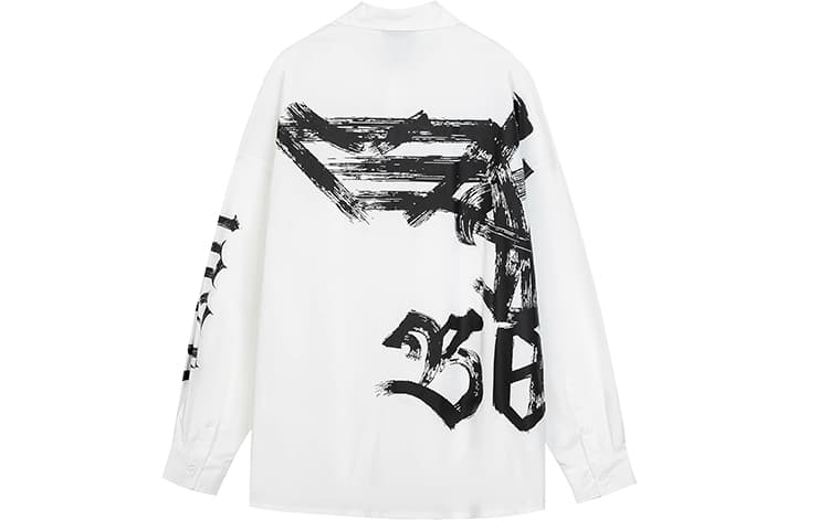 Рубашка Boy London FW21 - изображение 1