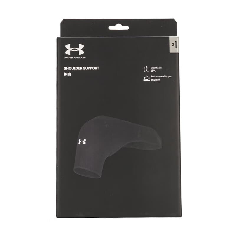 Under Armour Наплечники - изображение 7