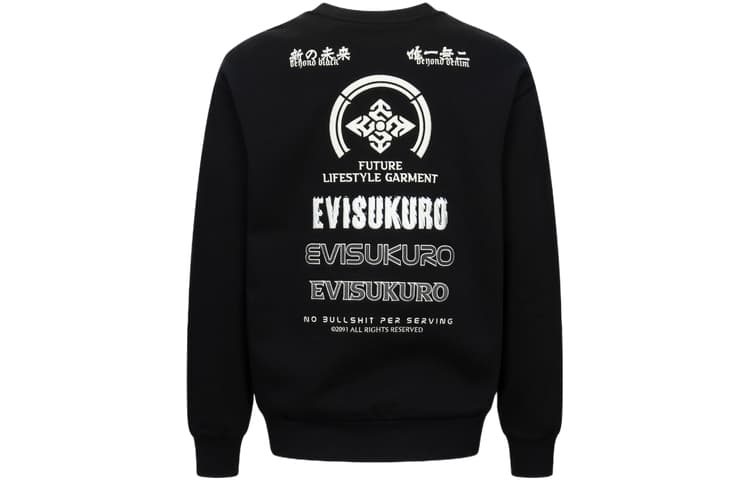 Худи EVISU AW23 - изображение 1