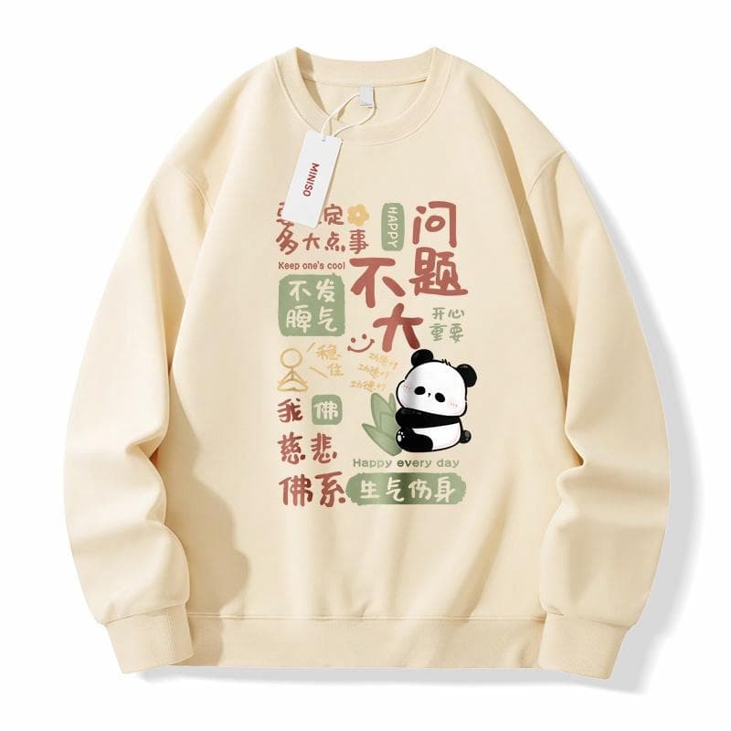 Худи MINISO - изображение 1