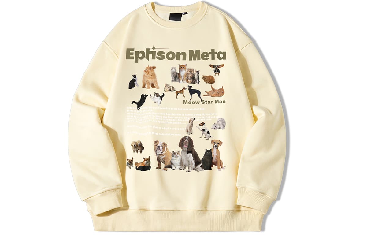 Худи EPTISON Унисекс Толстовка - изображение 7