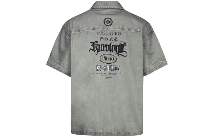 Рубашка EVISU - изображение 1