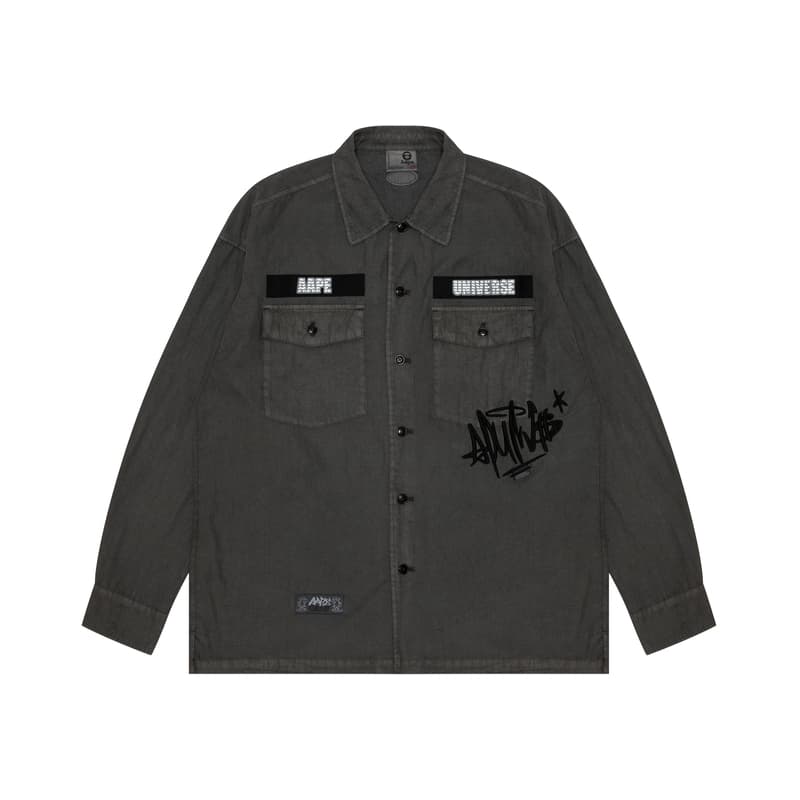 Рубашка Aape - изображение 1