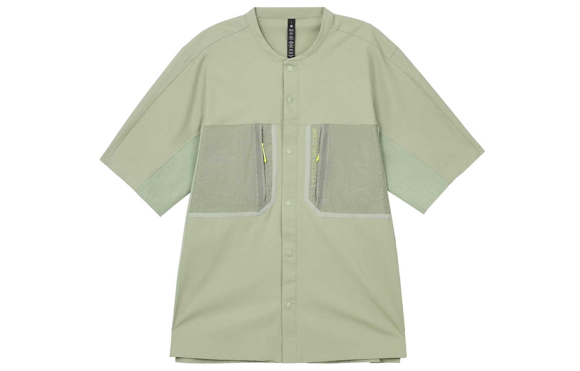 Рубашка lululemon SS22 Water-Repellent - изображение 1