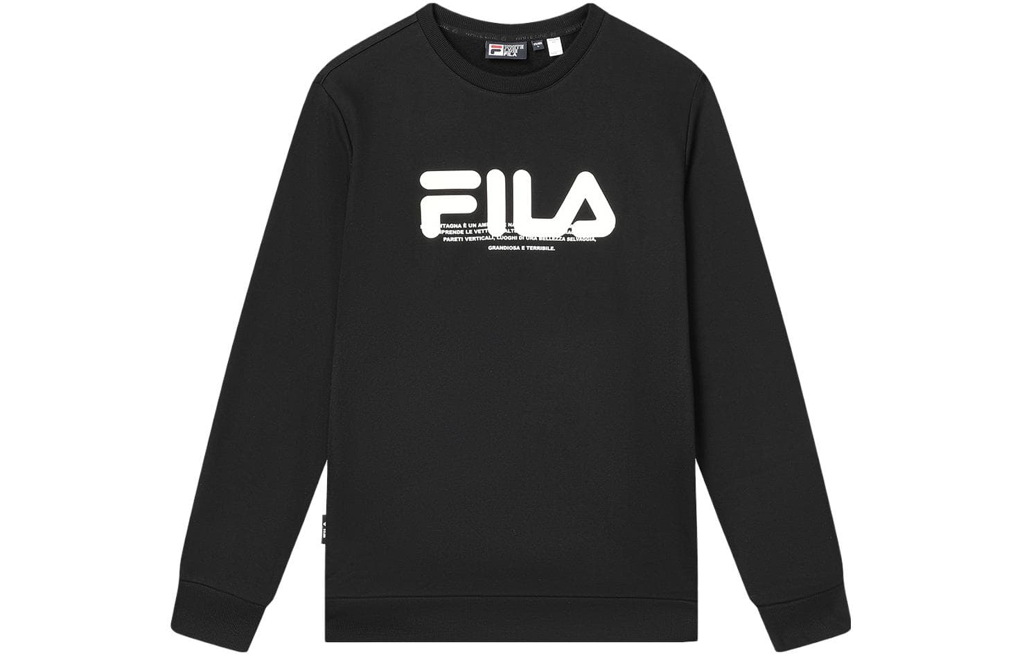 Худи FILA Logo - изображение 1