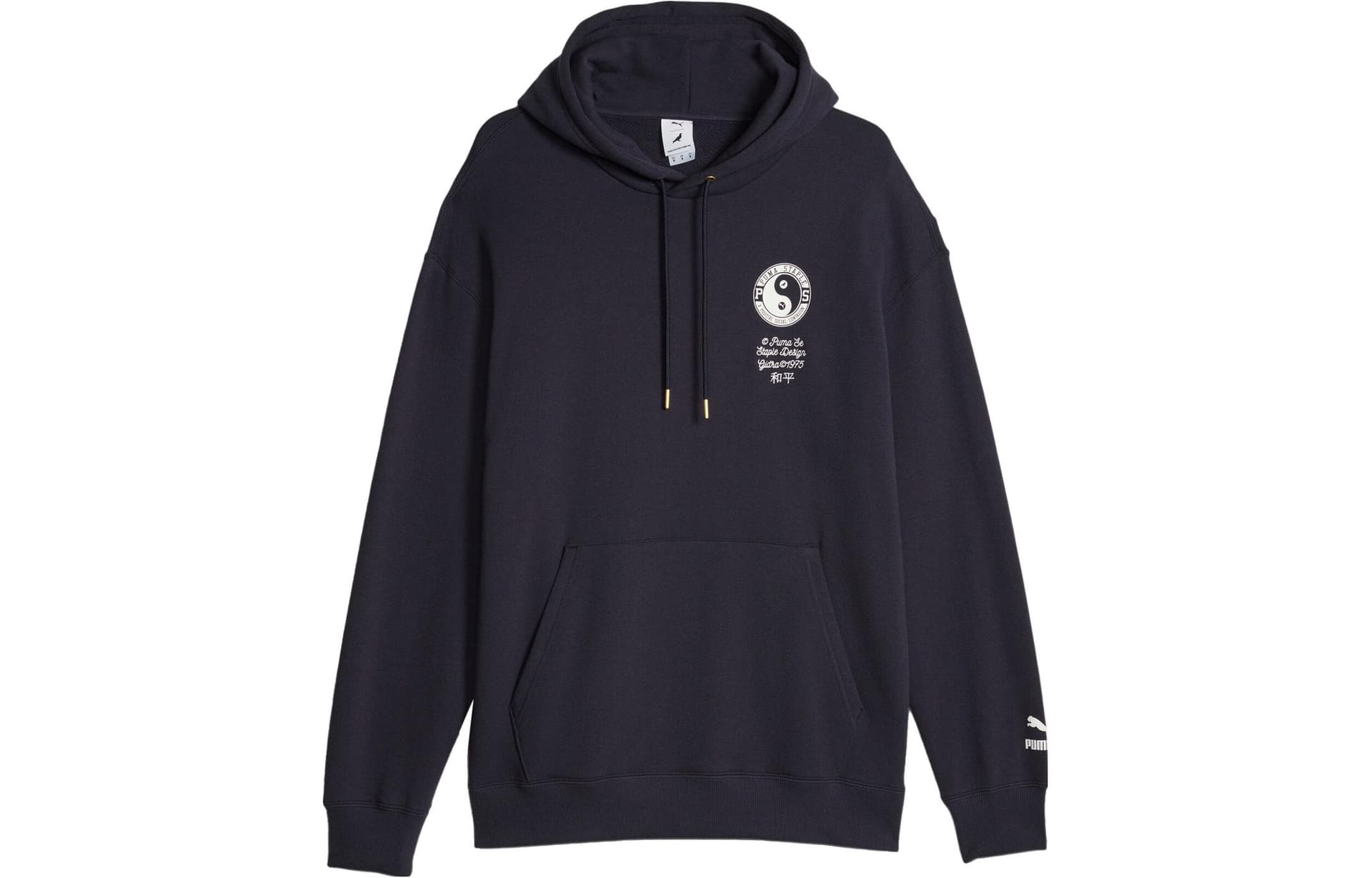 Худи PUMA x STAPLE SS23 - изображение 1