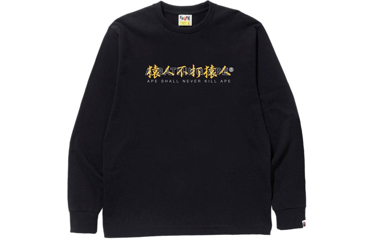 Худи BAPE Logo - изображение 1