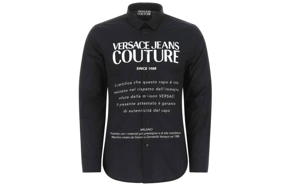 Рубашка VERSACE JEANS COUTURE FW22 Logo - изображение 1