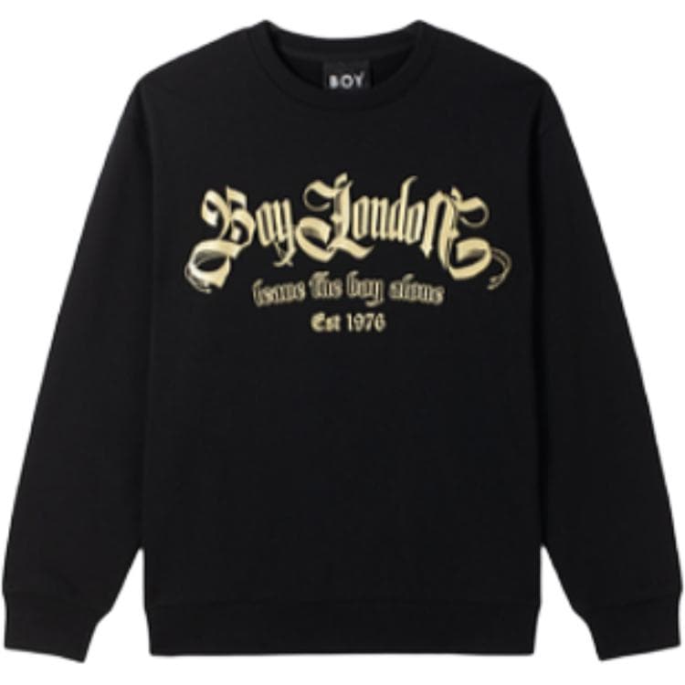 Худи Boy London - изображение 1