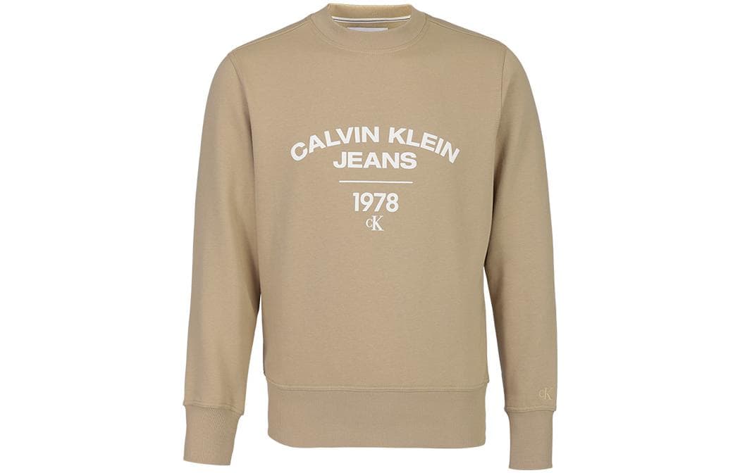 Худи CKCalvin Klein - изображение 1