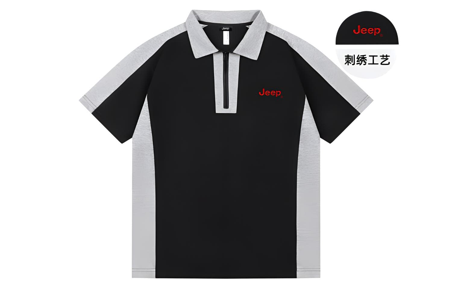 Поло Jeep LogoPolo - изображение 1