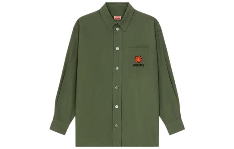 Рубашка KENZO - изображение 1