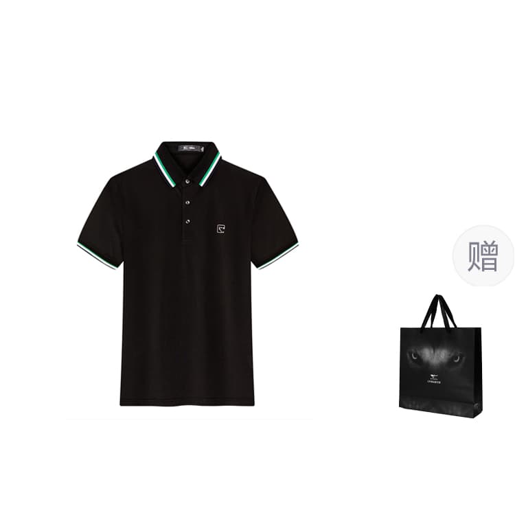 Поло SEPTWOLVES POLOPOLO - изображение 1