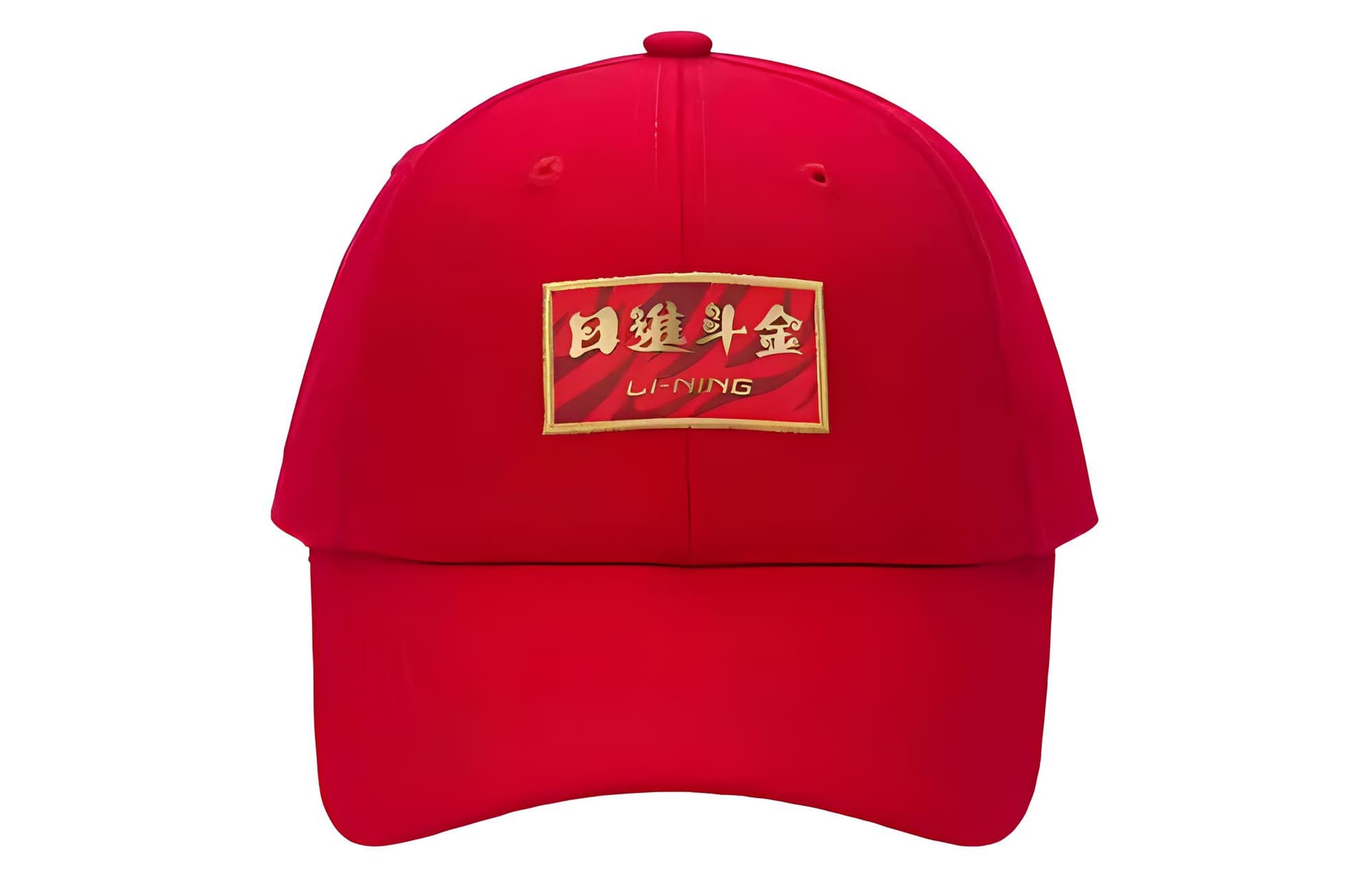 Кепка LiNing Logo - изображение 2