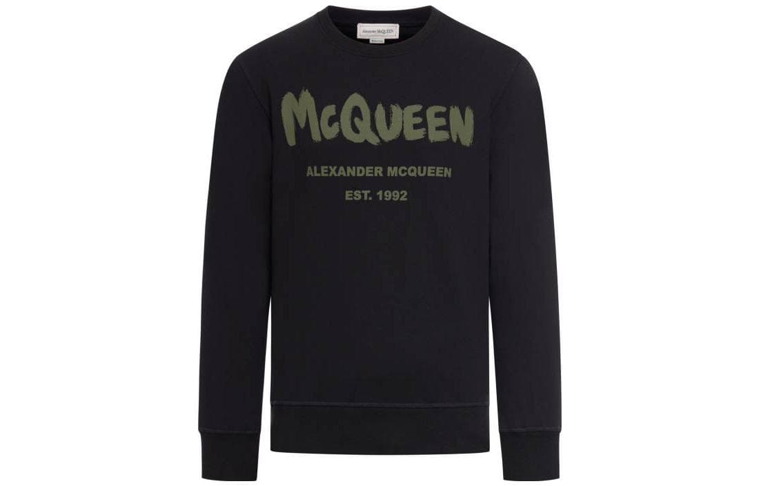 Худи Alexander McQueen FW23 - изображение 1
