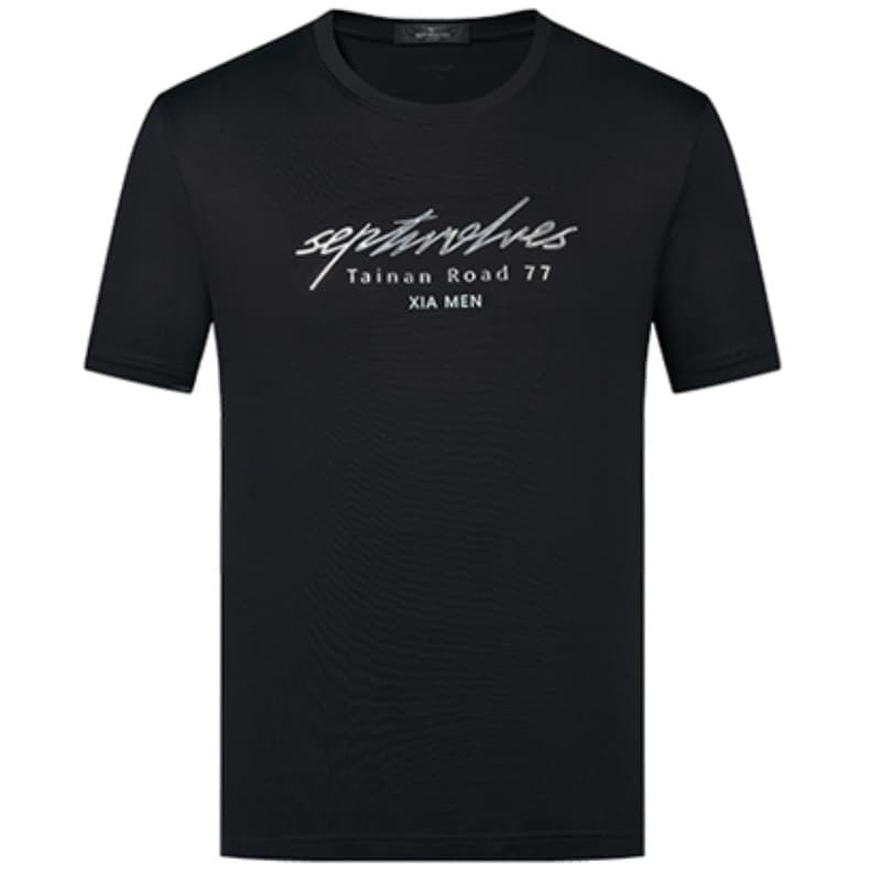 Футболка SEPTWOLVES T - изображение 1
