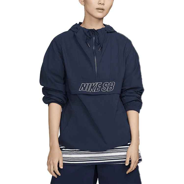 Худи Nike SB logo - изображение 1