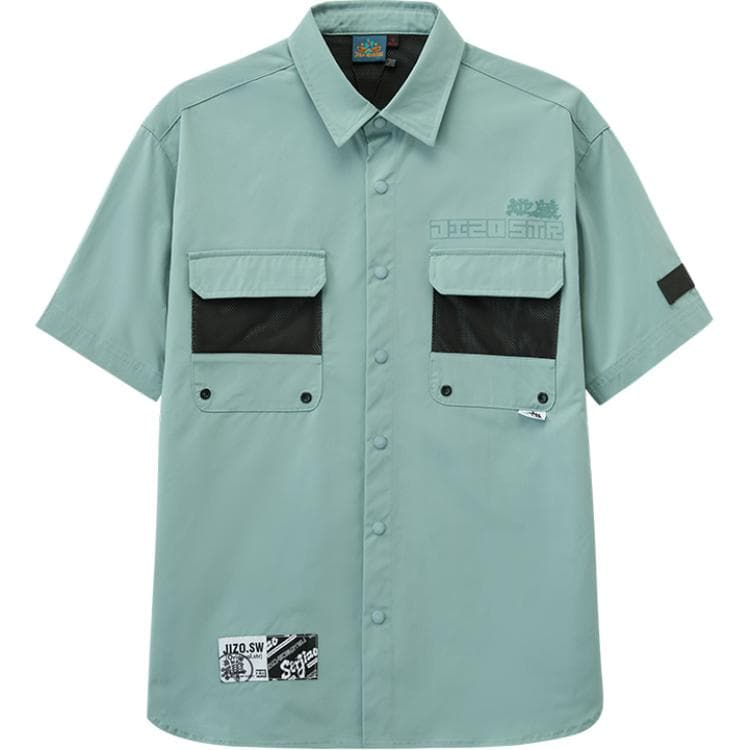 Рубашка Kisai Short Sleeve Shirt - изображение 1