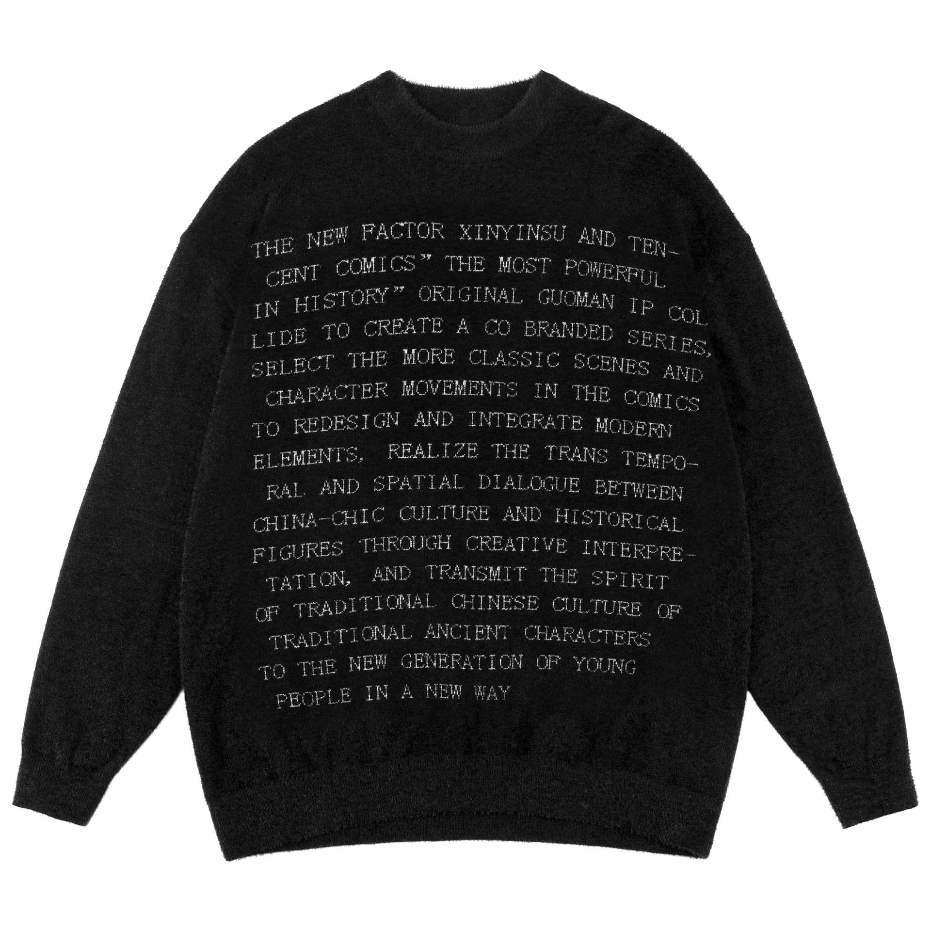 Кофта XINYINSU 24FW Свитер Унисекс Черный - изображение 1