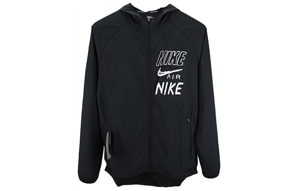 Куртка Nike - изображение 1