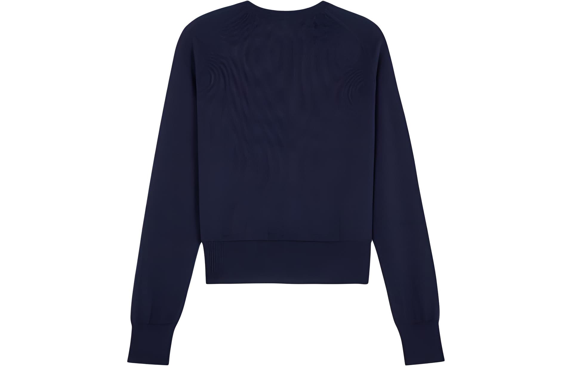 Кардиган Maison Kitsune SS24 - изображение 2
