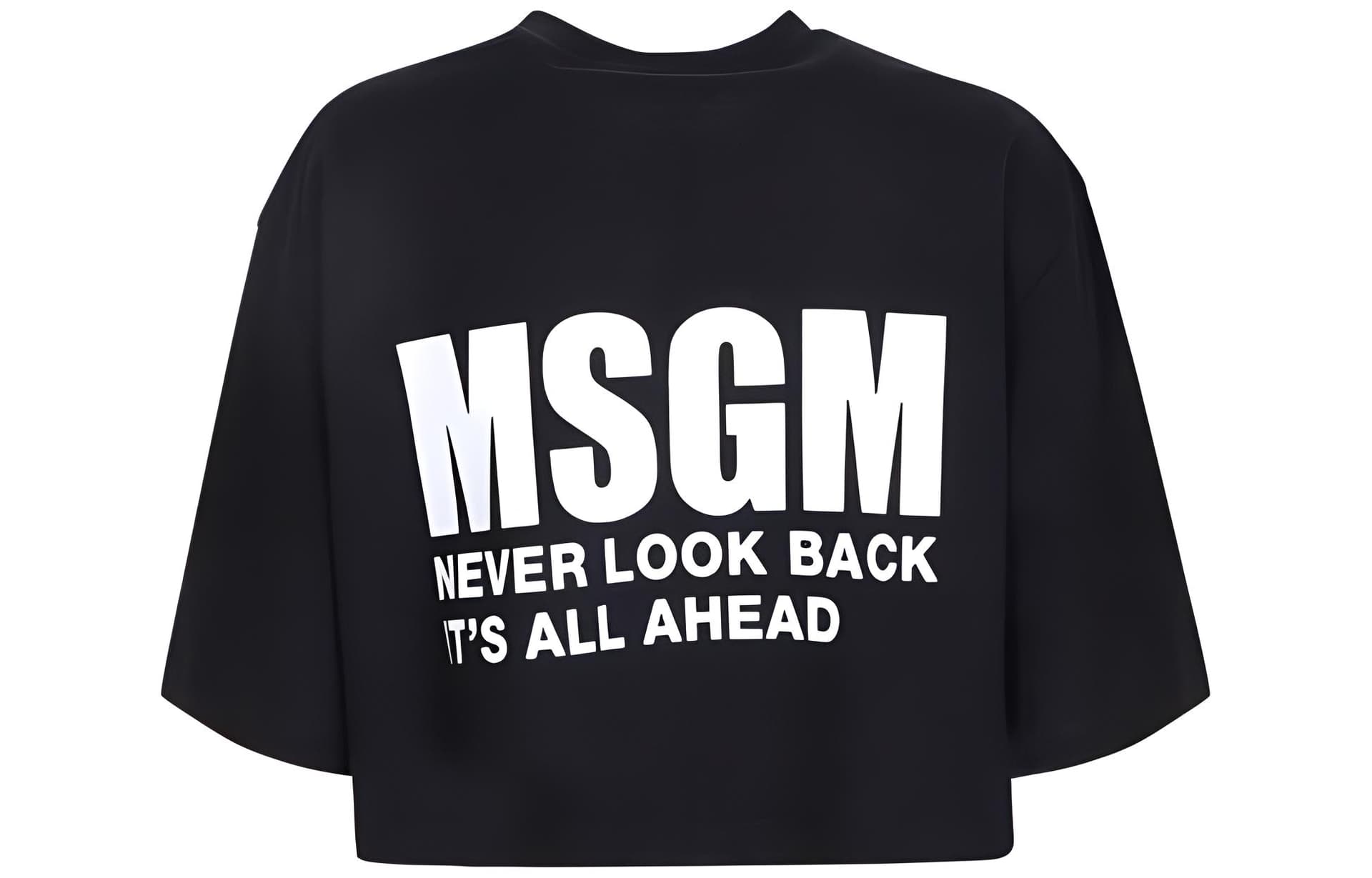 MSGM SS23 LogoT - изображение 2