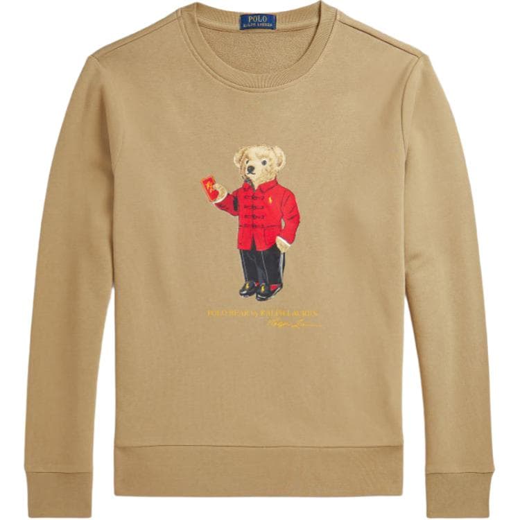 Кофта Polo Ralph Lauren Свитшот Мужской Хаки - изображение 1