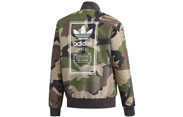 Куртка adidas originals REV Jacket - изображение 1