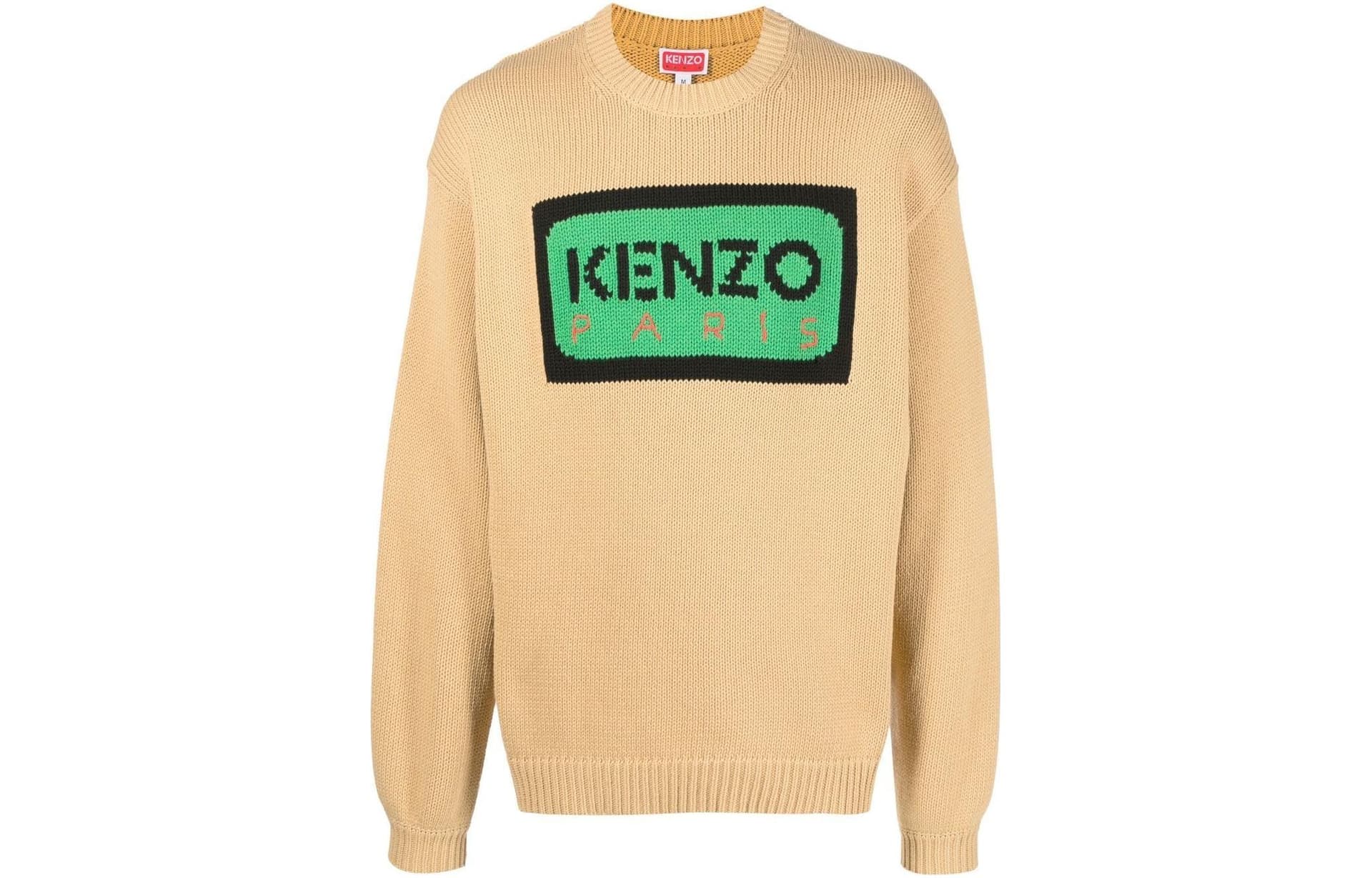 Кофта KENZO SS23 Logo - изображение 1