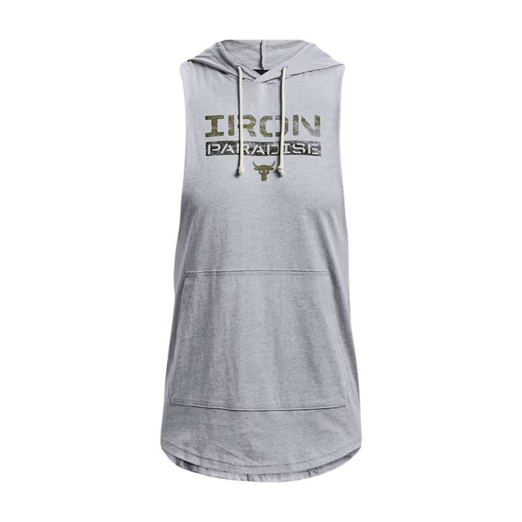 Майка Under Armour - изображение 1