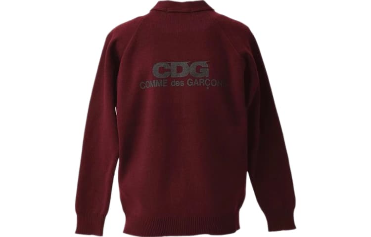 CDG LogoV - изображение 1