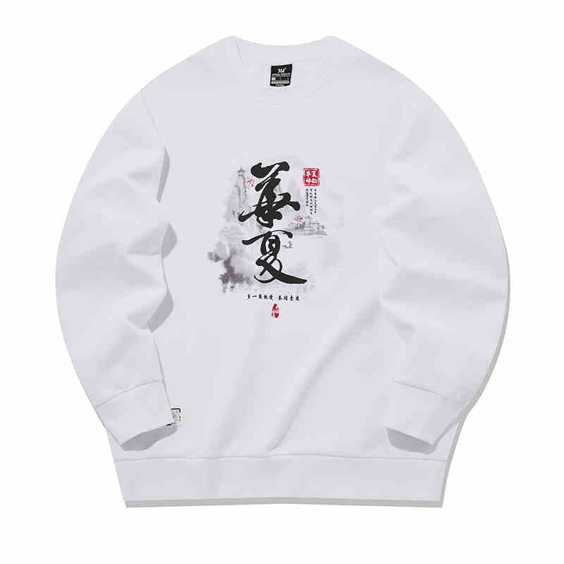 Худи 361° Life Collection Ханьфу-платье в стиле худи Мужское Натуральный белый - изображение 1