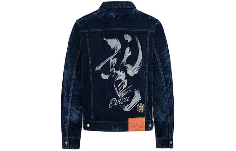 Куртка EVISU - изображение 1