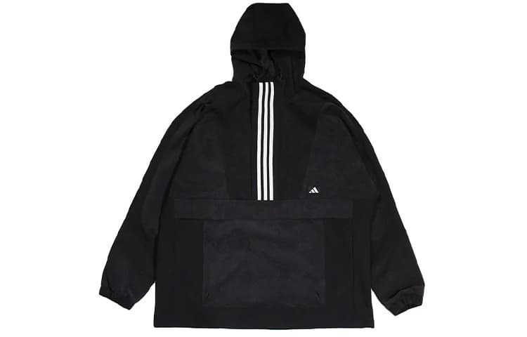 Куртка adidas - изображение 1
