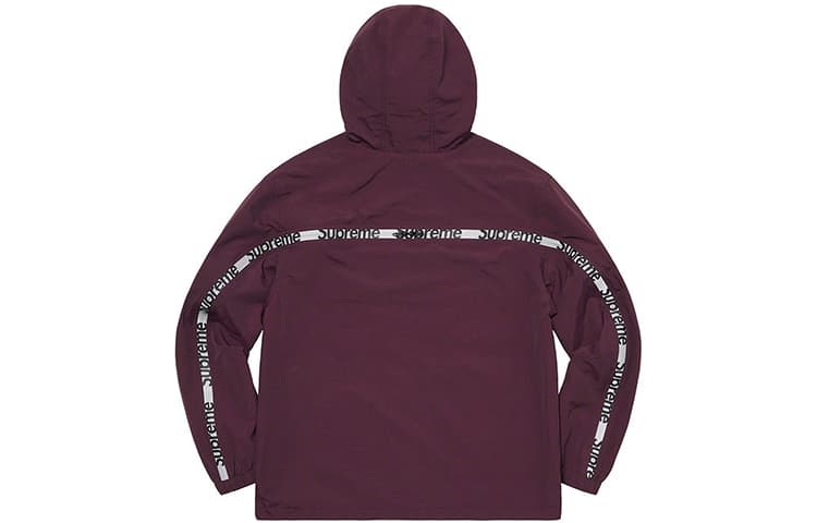 Куртка Supreme SS21 Week4 Reflective Zip Hooded Jacket Logo - изображение 1