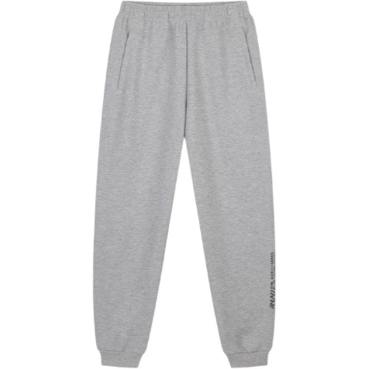 Штаны 361° Running Collection Вязаные тренировочные брюки мужские цвет темно-серый Фотиния - изображение 1