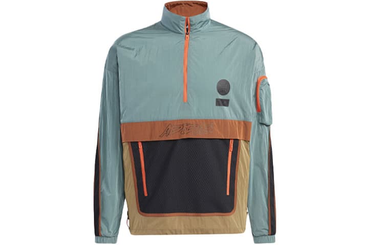 Куртка adidas - изображение 1