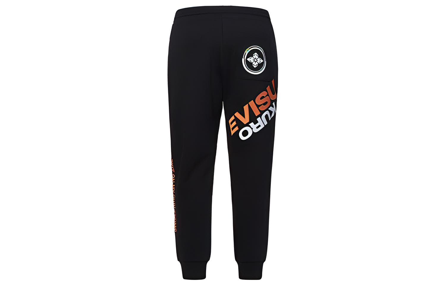 Штаны EVISU Logo - изображение 2