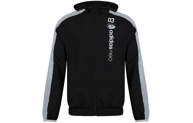 Куртка adidas neo - изображение 1