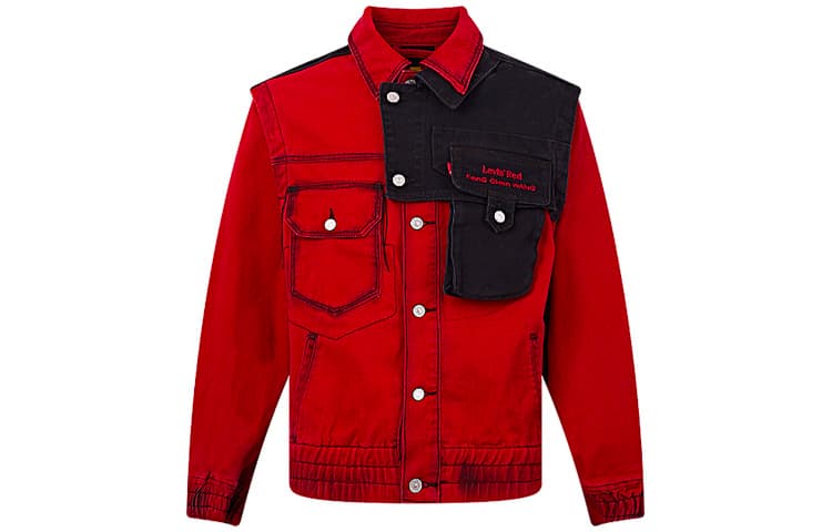Куртка Levis x Feng Chen Wang Multi-Pocket Jacket Red - изображение 1