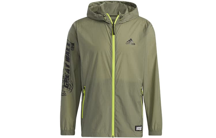 Куртка adidas - изображение 1