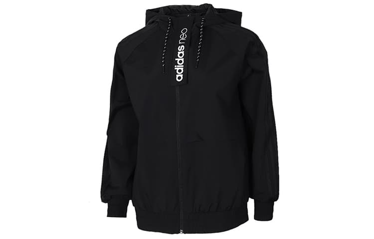 Куртка adidas neo - изображение 1