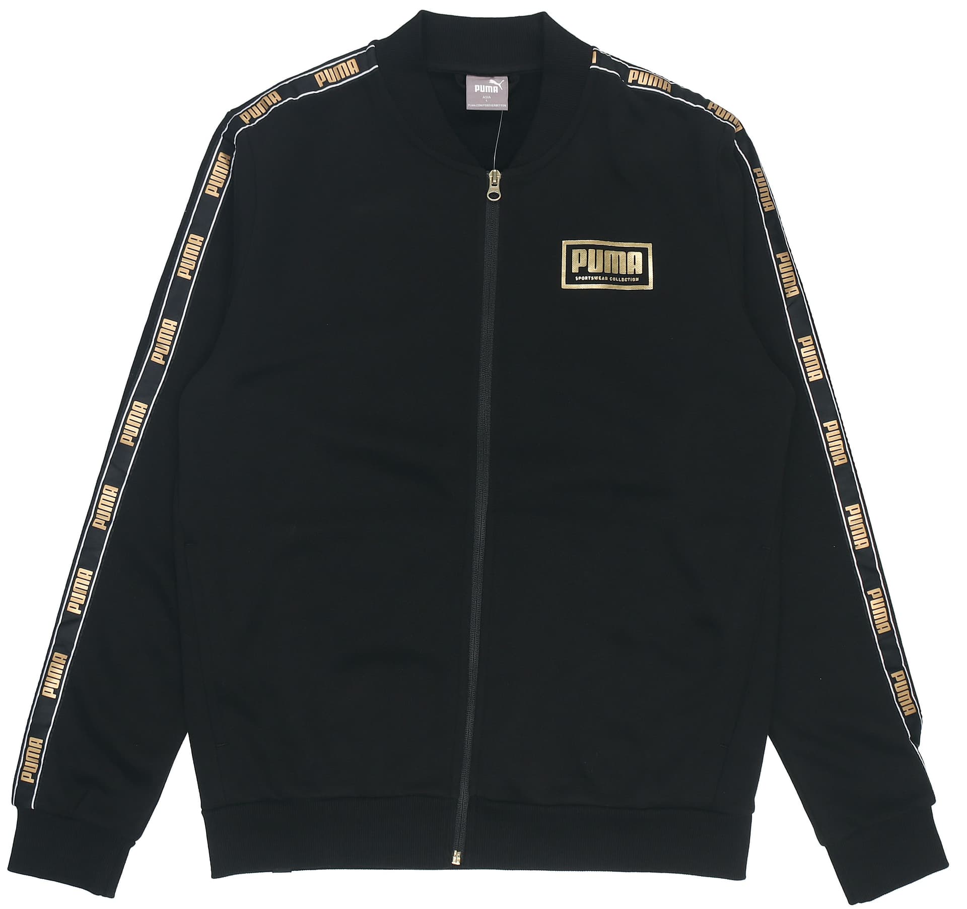 Куртка Puma logo - изображение 1
